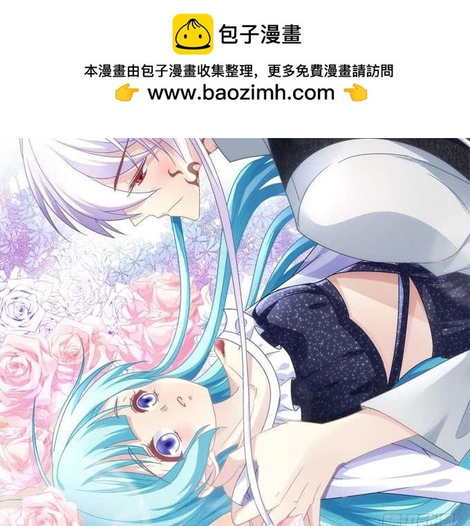 那我就选小可爱吧！