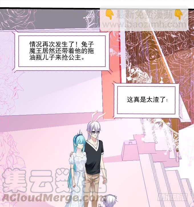 那我就选小可爱吧！