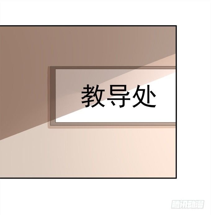 仿佛命中注定的相遇