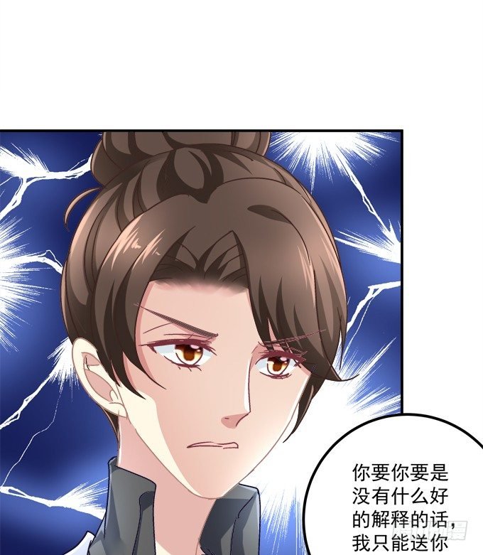 仿佛命中注定的相遇