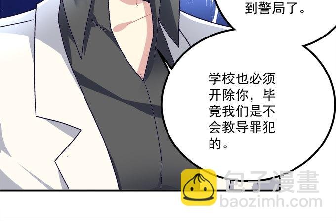 仿佛命中注定的相遇