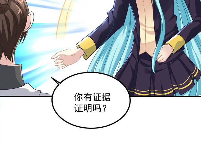 仿佛命中注定的相遇