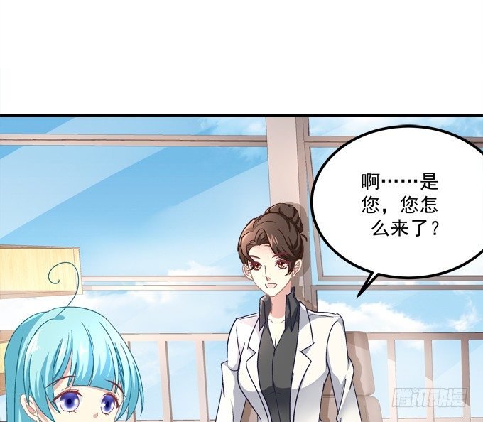 仿佛命中注定的相遇