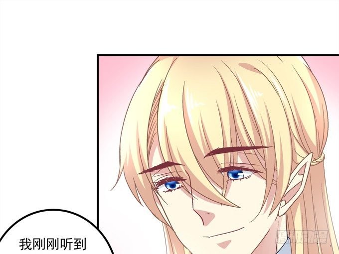 仿佛命中注定的相遇