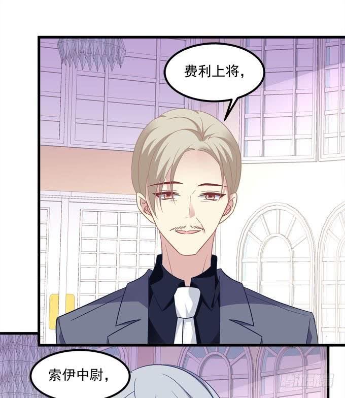 你就是最夺目的公主