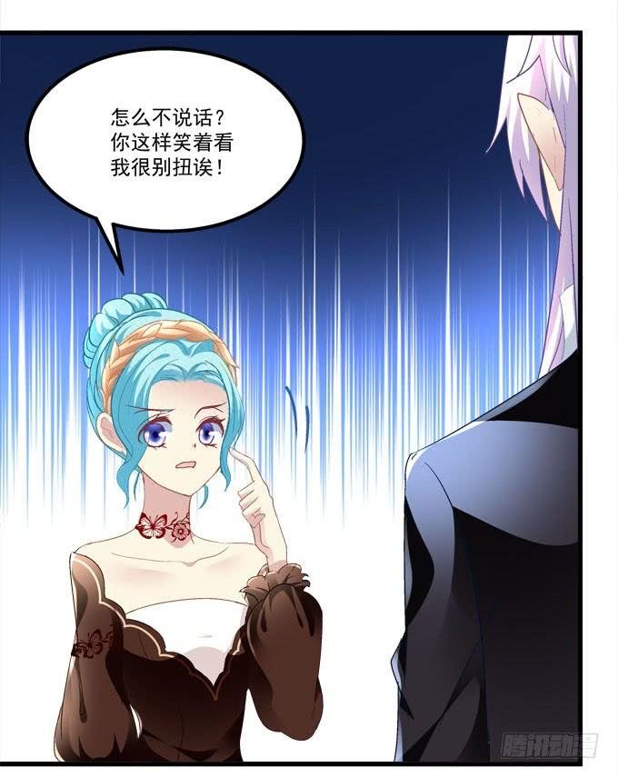 今夜，惊喜不断