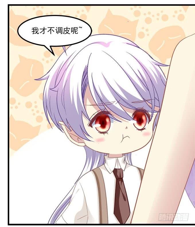 身份泄露