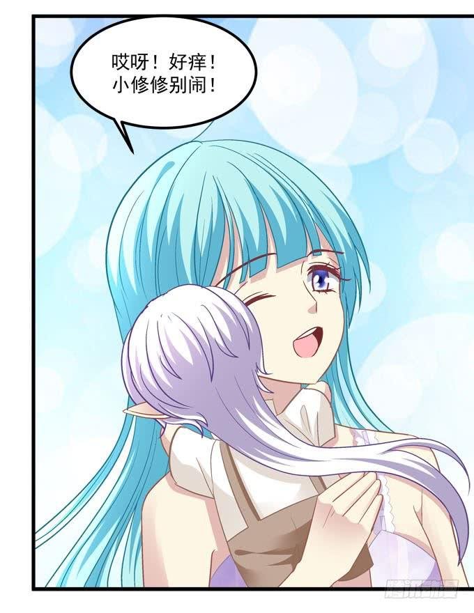 身份泄露