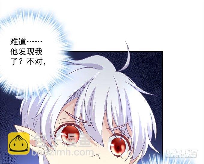 兄弟相争