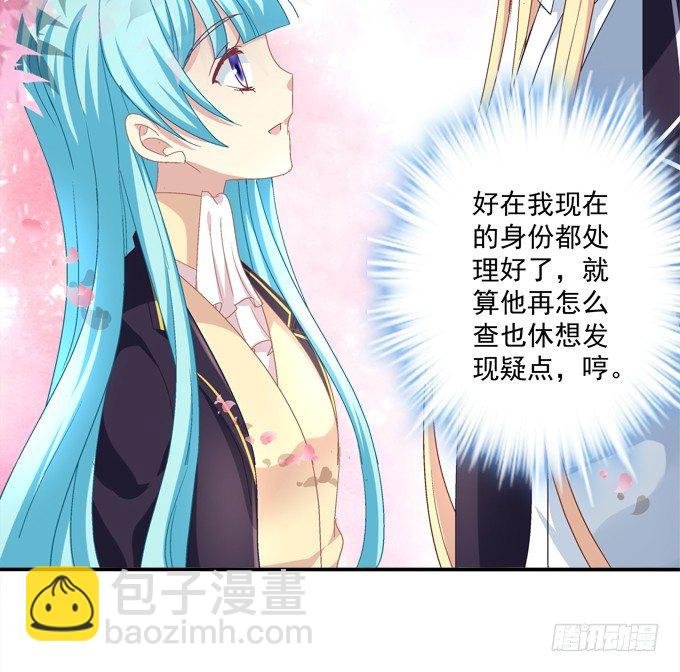 兄弟相争