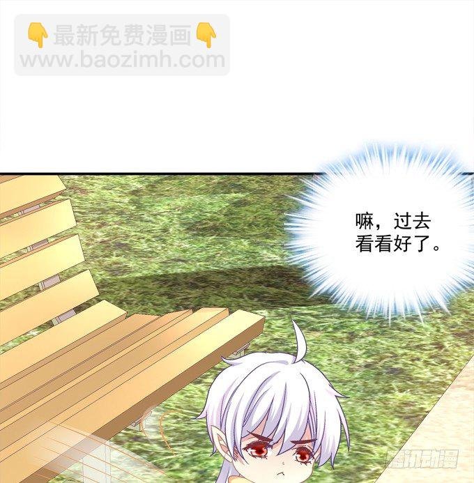 兄弟相争