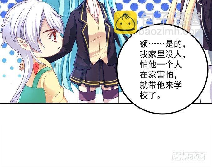 兄弟相争