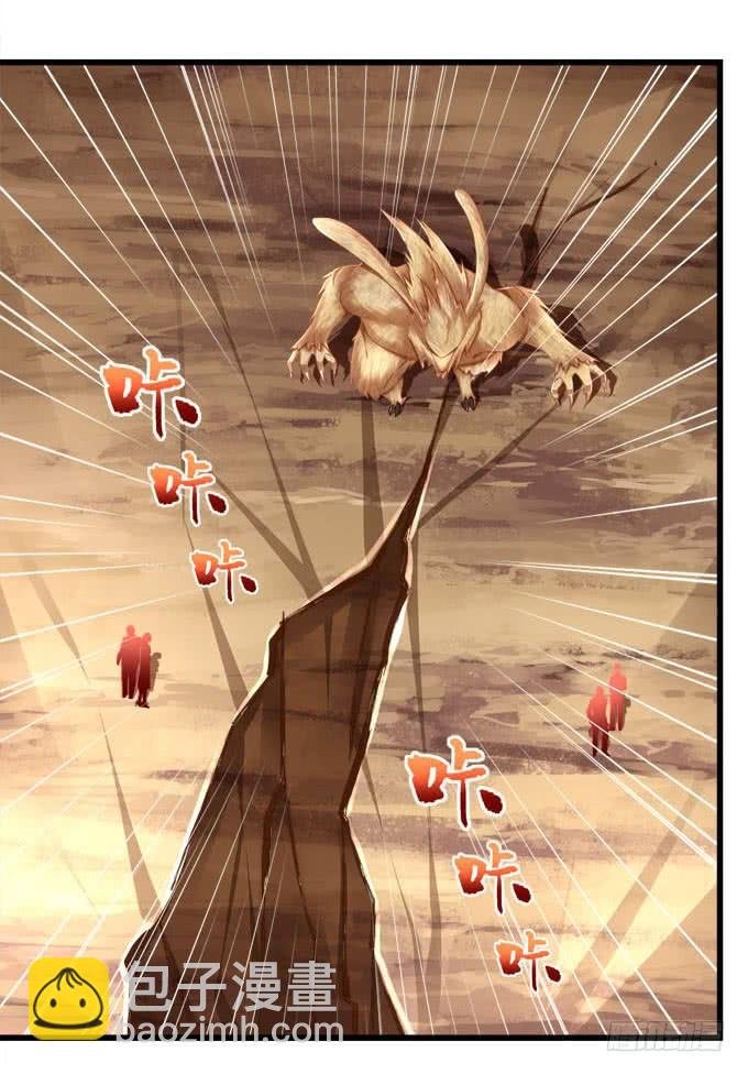 别怕，本王保护你