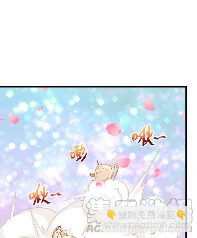 把东西交出来！