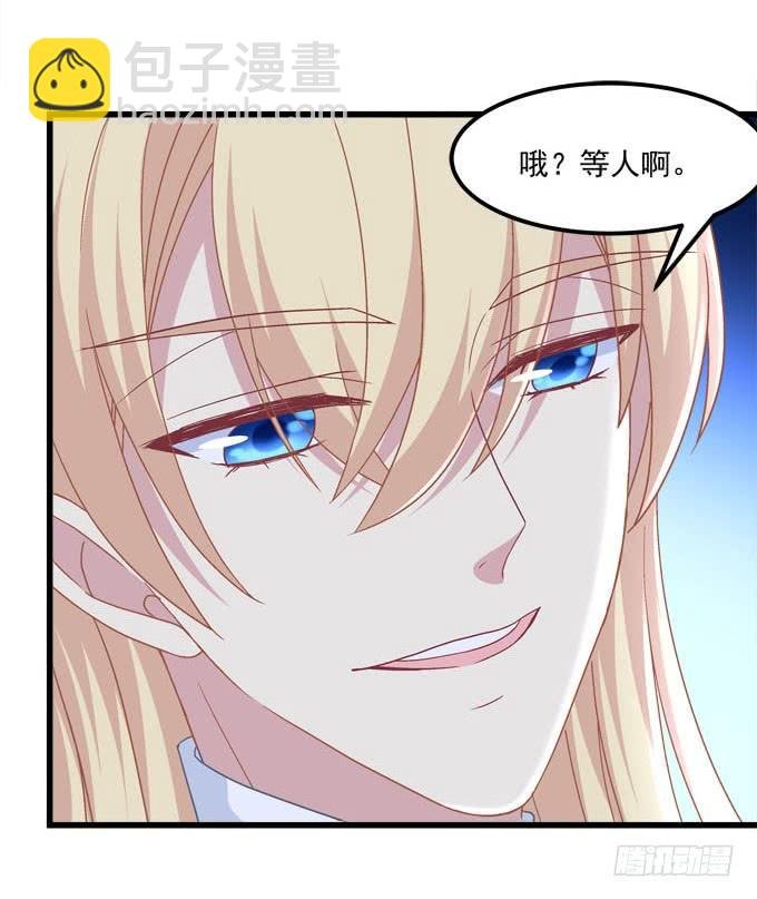 他不会再回来了！