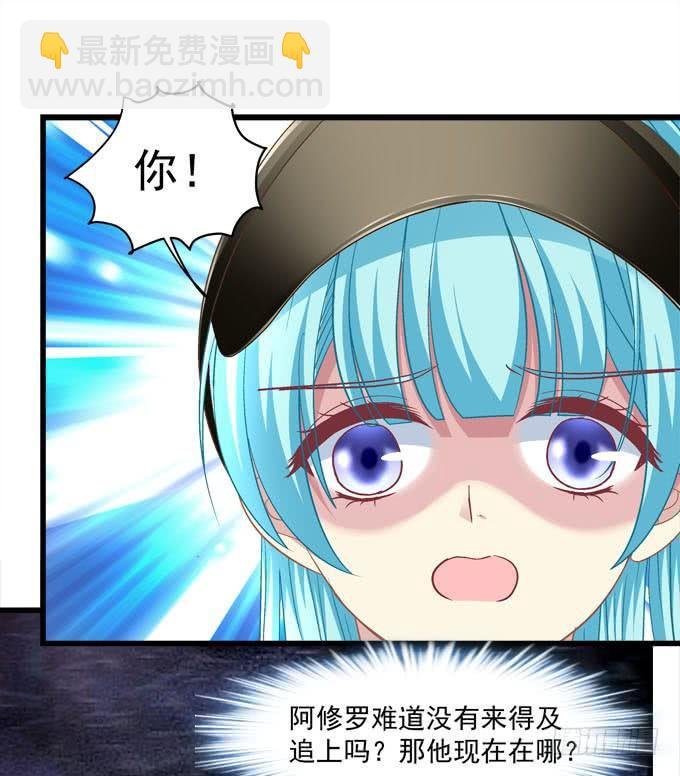 他不会再回来了！