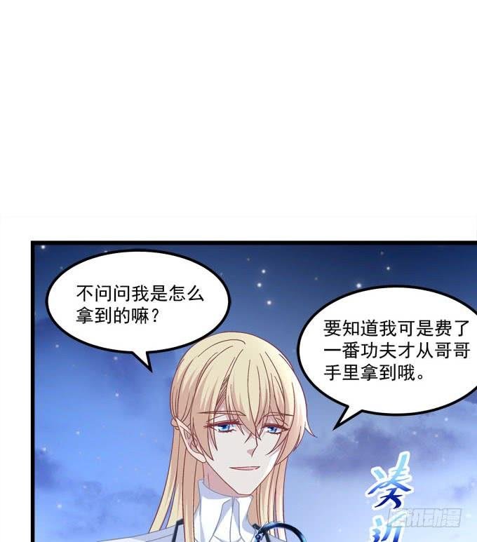 他不会再回来了！