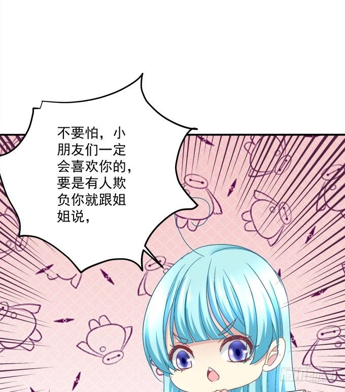 让熊孩子来得更猛烈些吧！