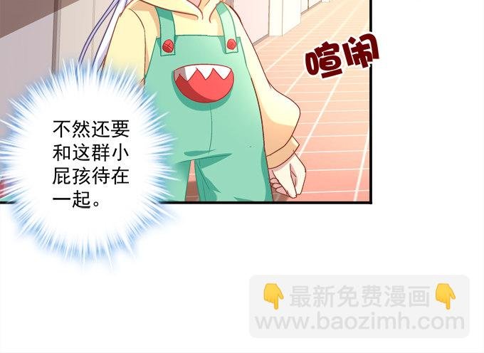 让熊孩子来得更猛烈些吧！