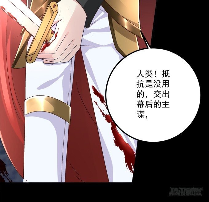 被奇怪的小正太喜欢了怎么办？