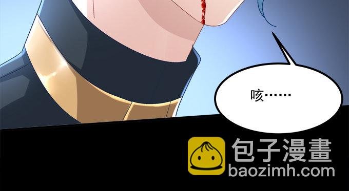 被奇怪的小正太喜欢了怎么办？