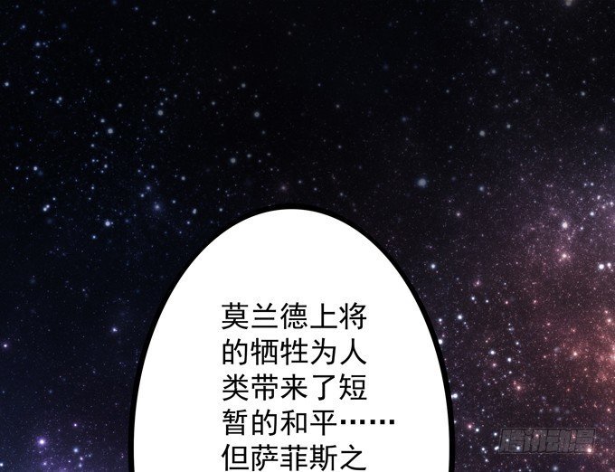 被奇怪的小正太喜欢了怎么办？