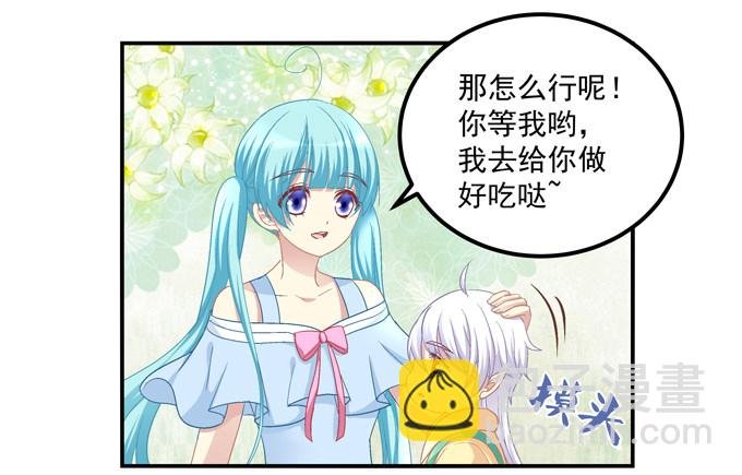 站在食物链顶端的男人