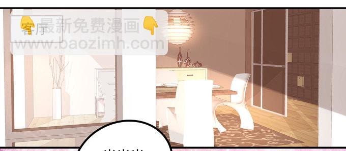 站在食物链顶端的男人