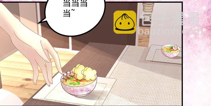 站在食物链顶端的男人