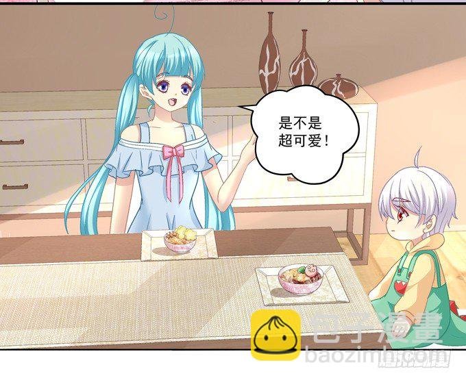 站在食物链顶端的男人