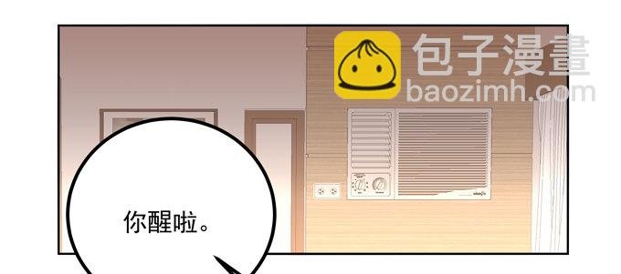 站在食物链顶端的男人