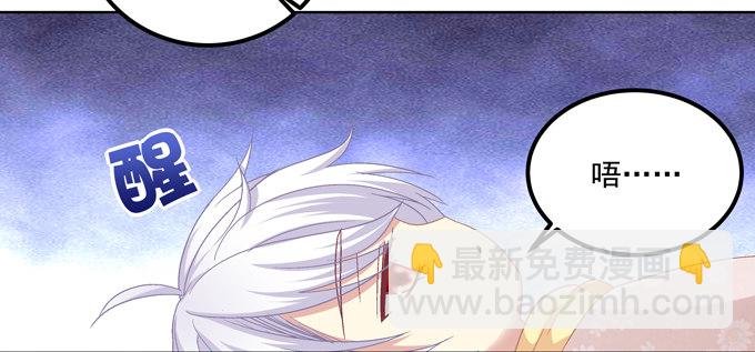 站在食物链顶端的男人
