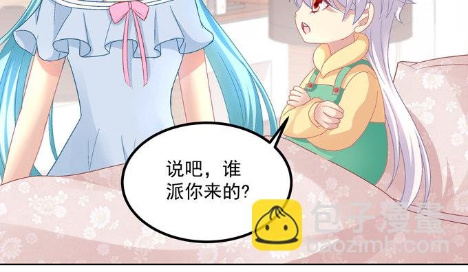 站在食物链顶端的男人