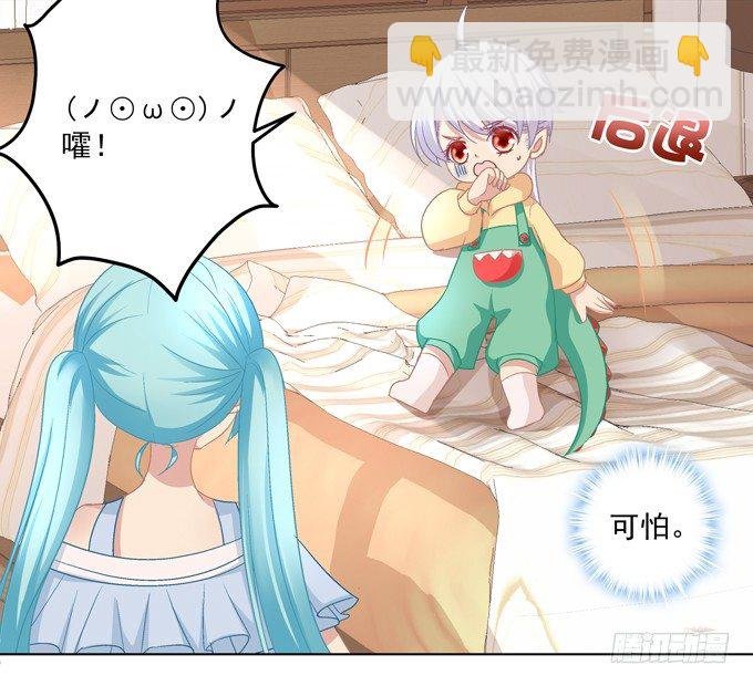 站在食物链顶端的男人