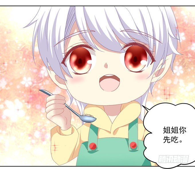 站在食物链顶端的男人
