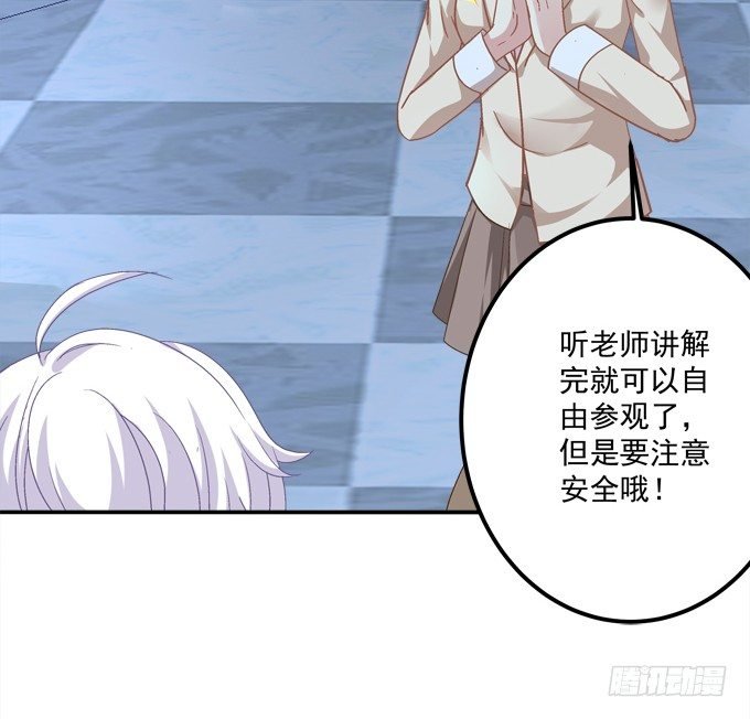 你是我今生的至爱