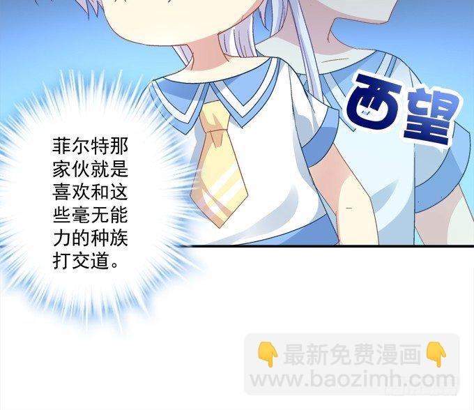 你是我今生的至爱