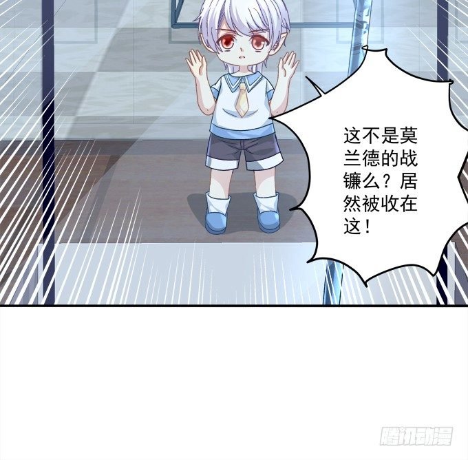 你是我今生的至爱