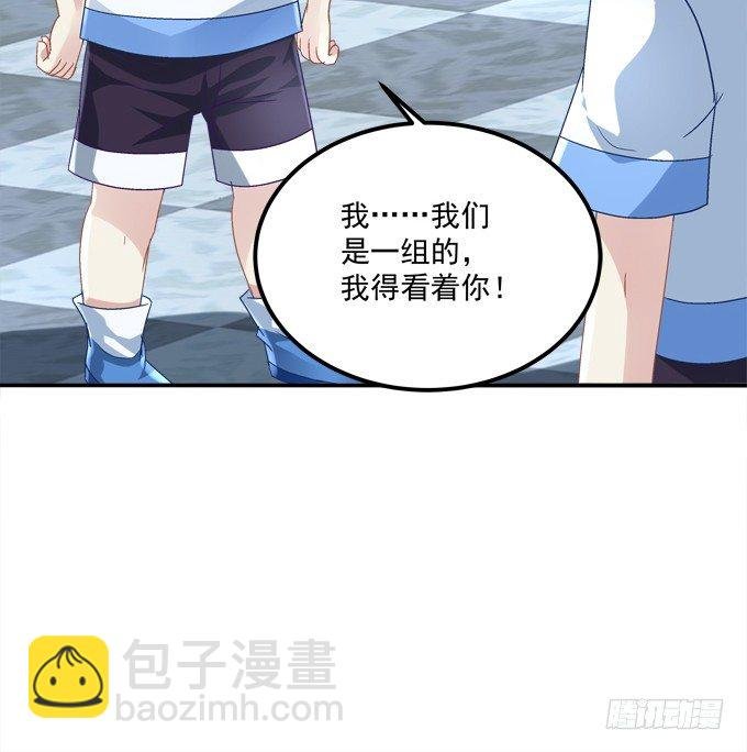 你是我今生的至爱