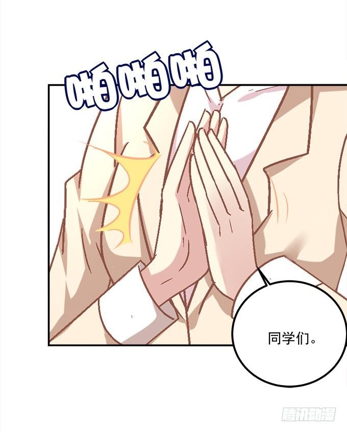 龙族大战熊孩子