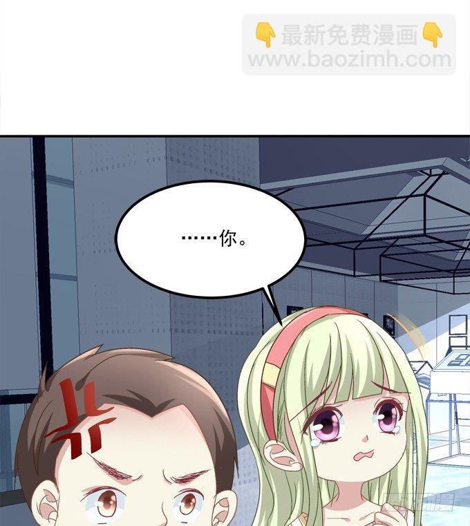 龙族大战熊孩子