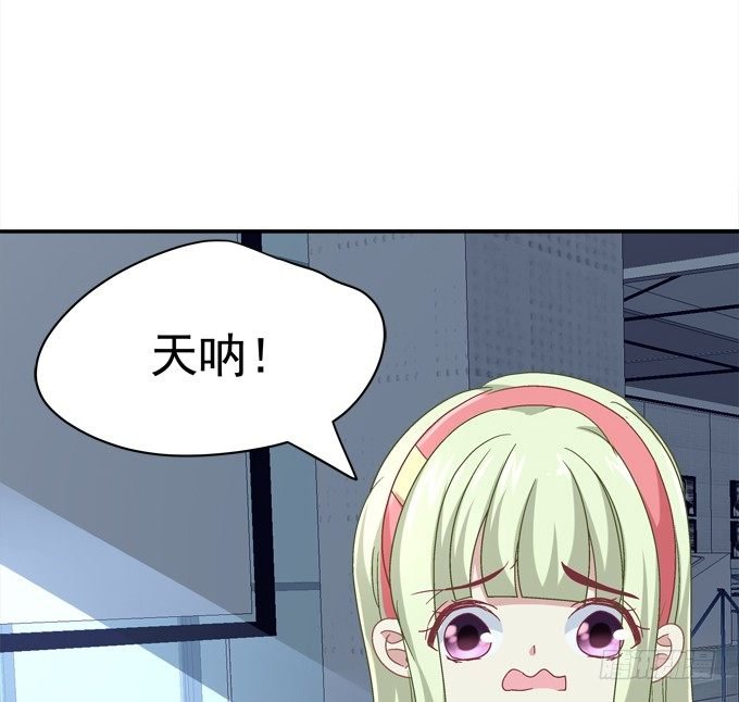 龙族大战熊孩子