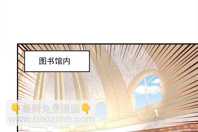 迷画之劫
