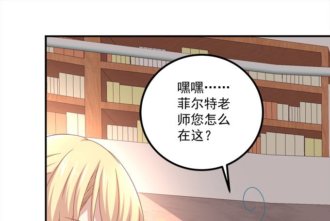 迷画之劫