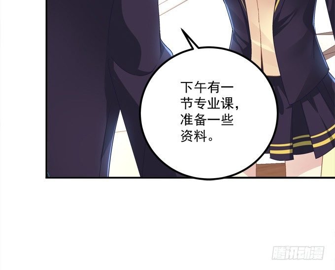 迷画之劫