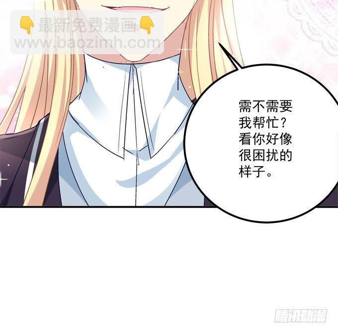 迷画之劫