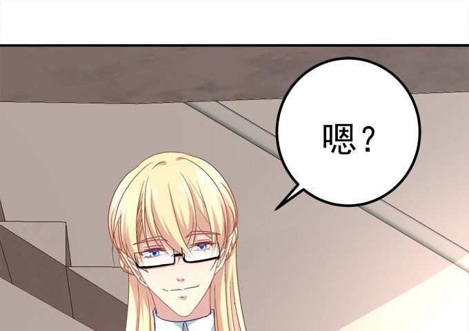 迷画之劫