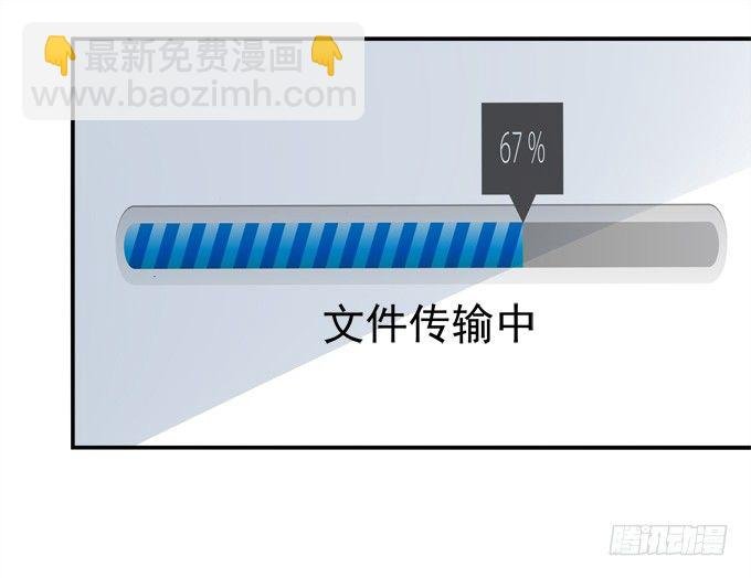 迷画之劫