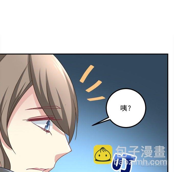 迷画之劫