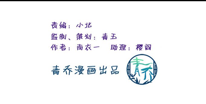 爆破危机